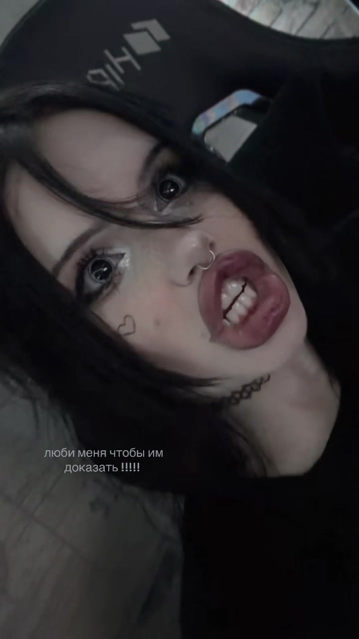 @anastasiameowlody