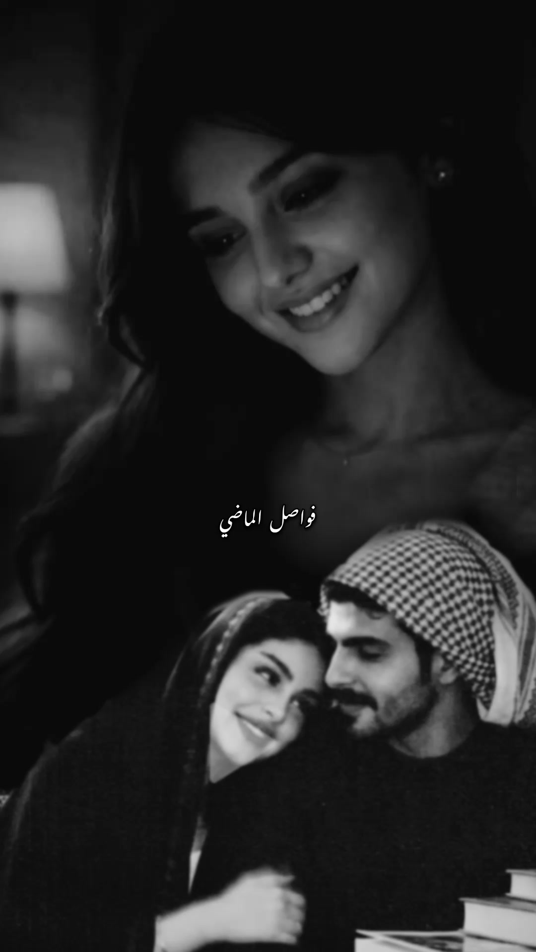 @؛ فـــواصــل الـــمـــاضــي ؛
