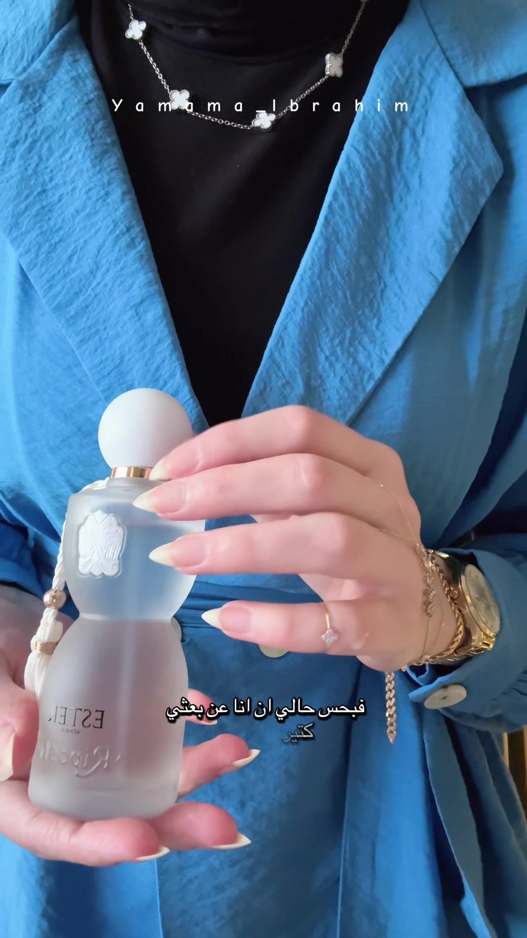 @👑الـــٓـيمامة||𝕐𝕒𝕞𝕒𝕞𝕒🐆