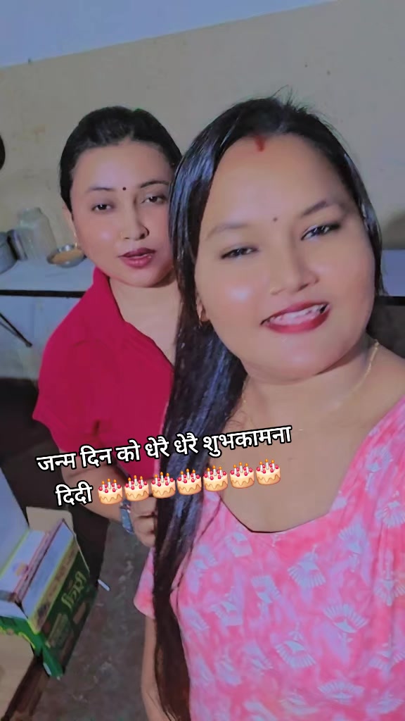 @adhikarigita435