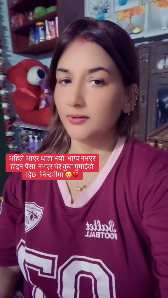 @Kusum kanxi