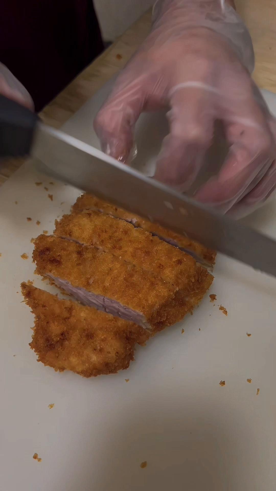 @Tokyo Katsu Curry