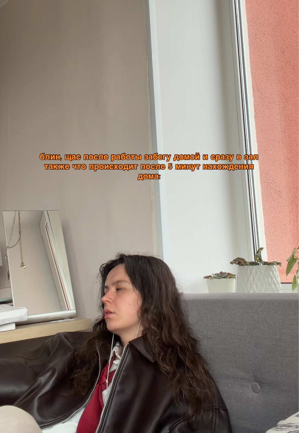 @an_orlva