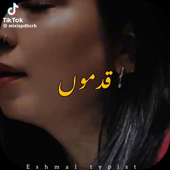 @🌹🐦🩵RAHEEL🌹MUGHAL🌹