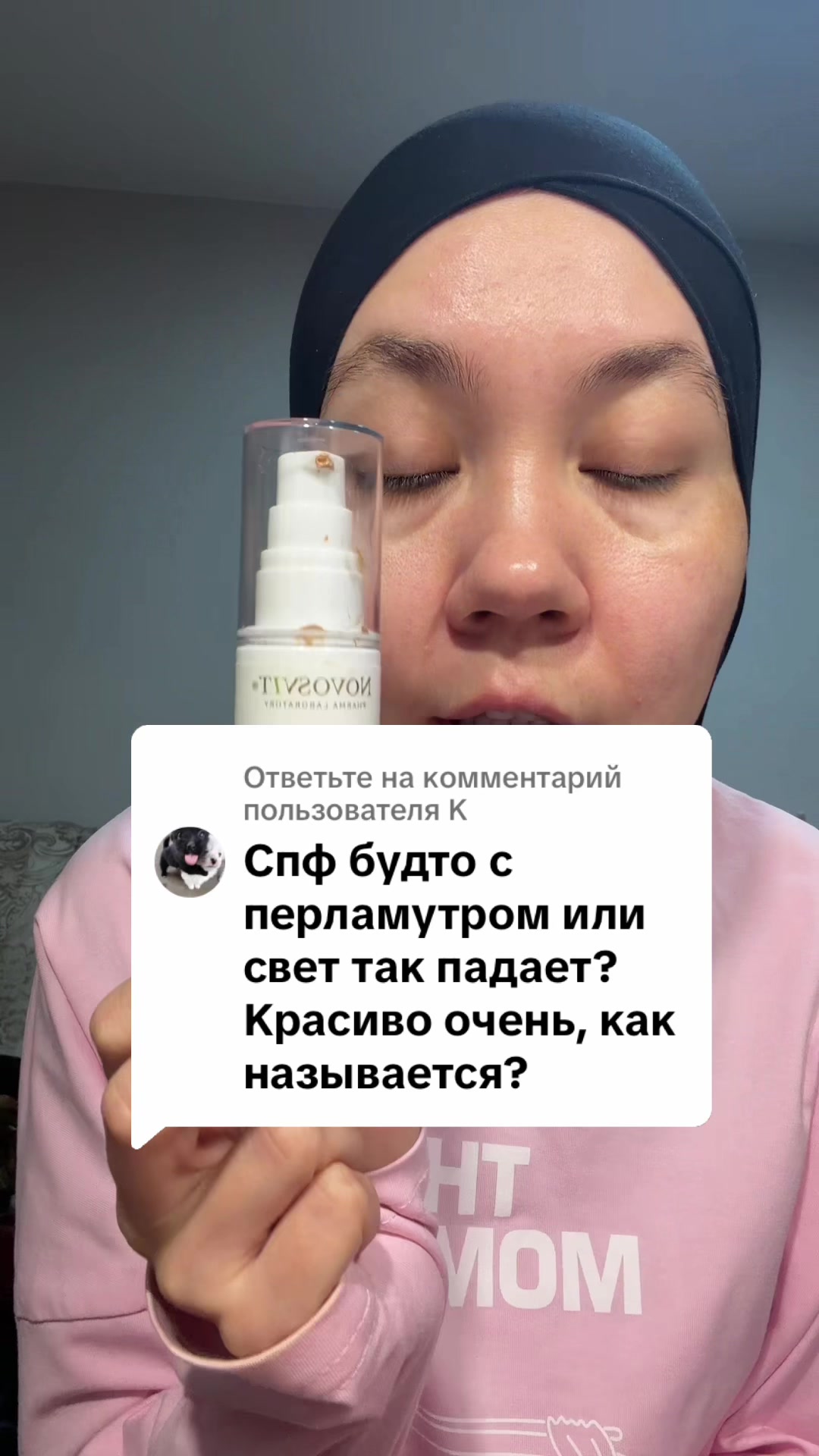 @dina_kosmetic
