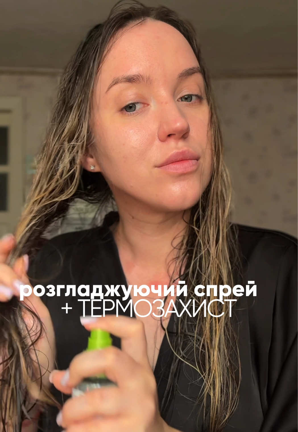 @tasia.shabelnikova