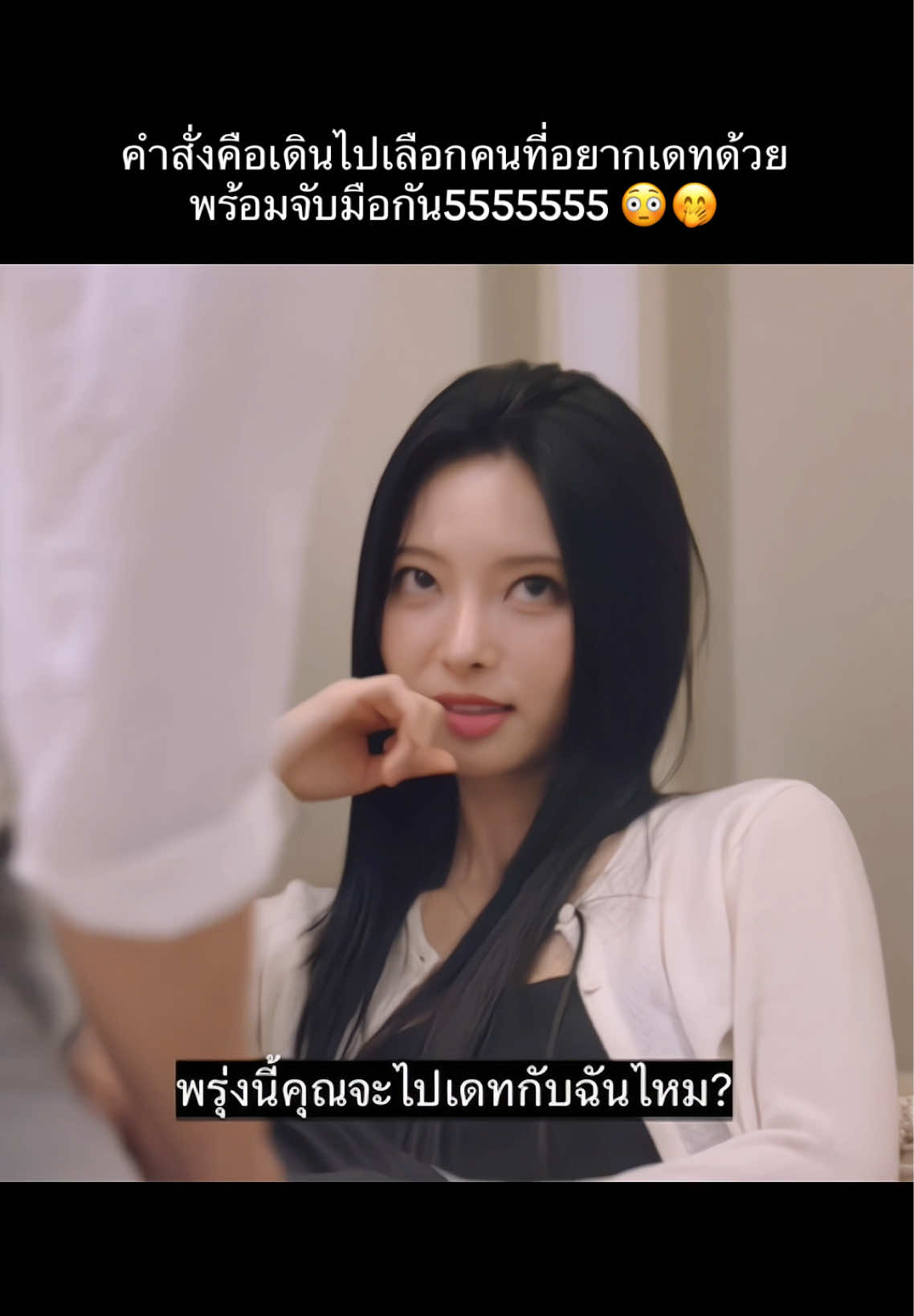 @Onnionn_