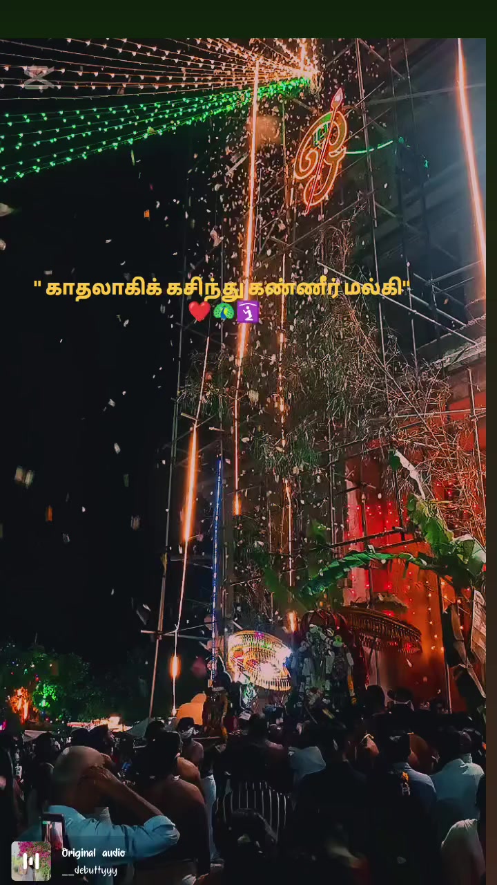 @Yathushanan Puspanathan