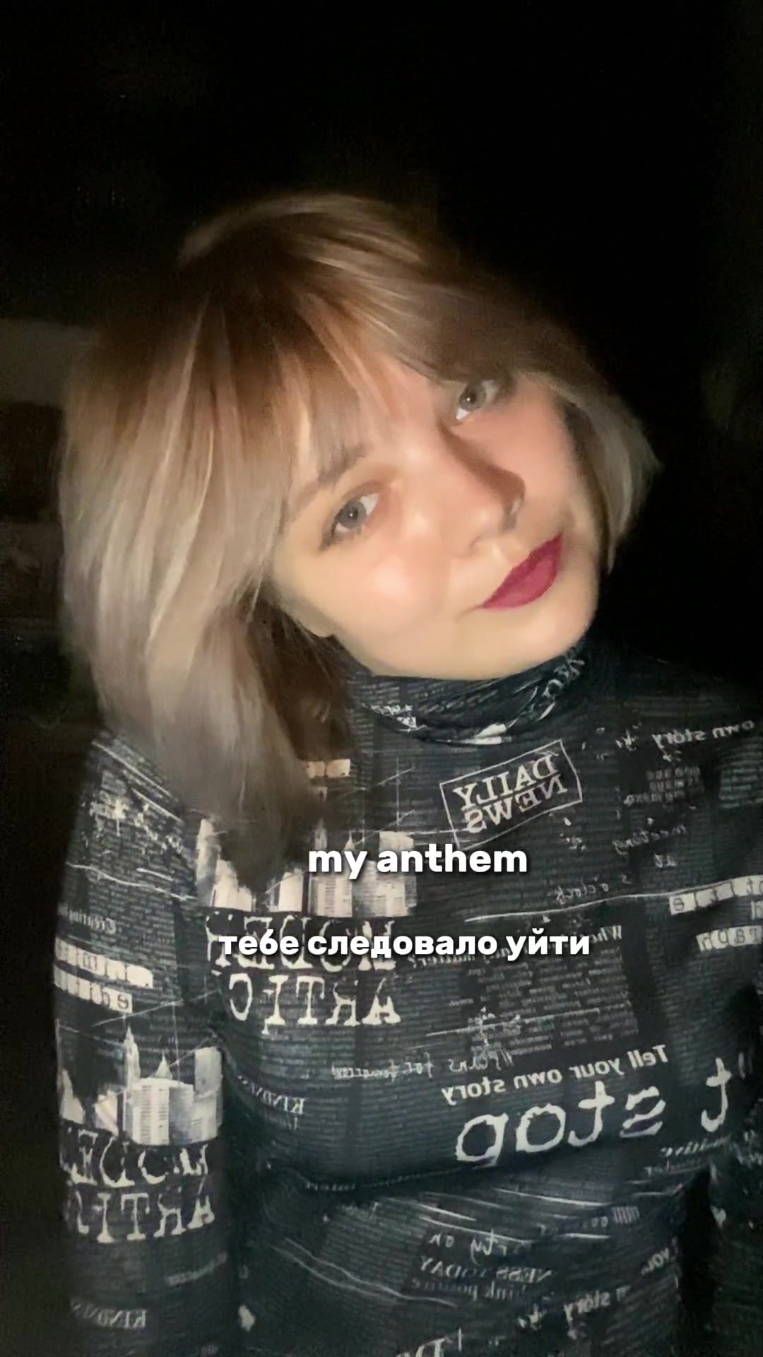 @тгк: свит лана✨