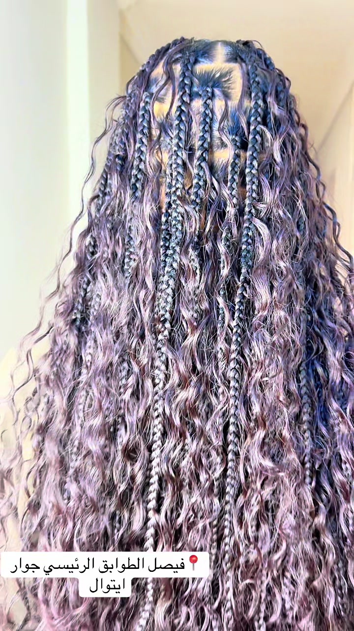 @Braids by mawahib
