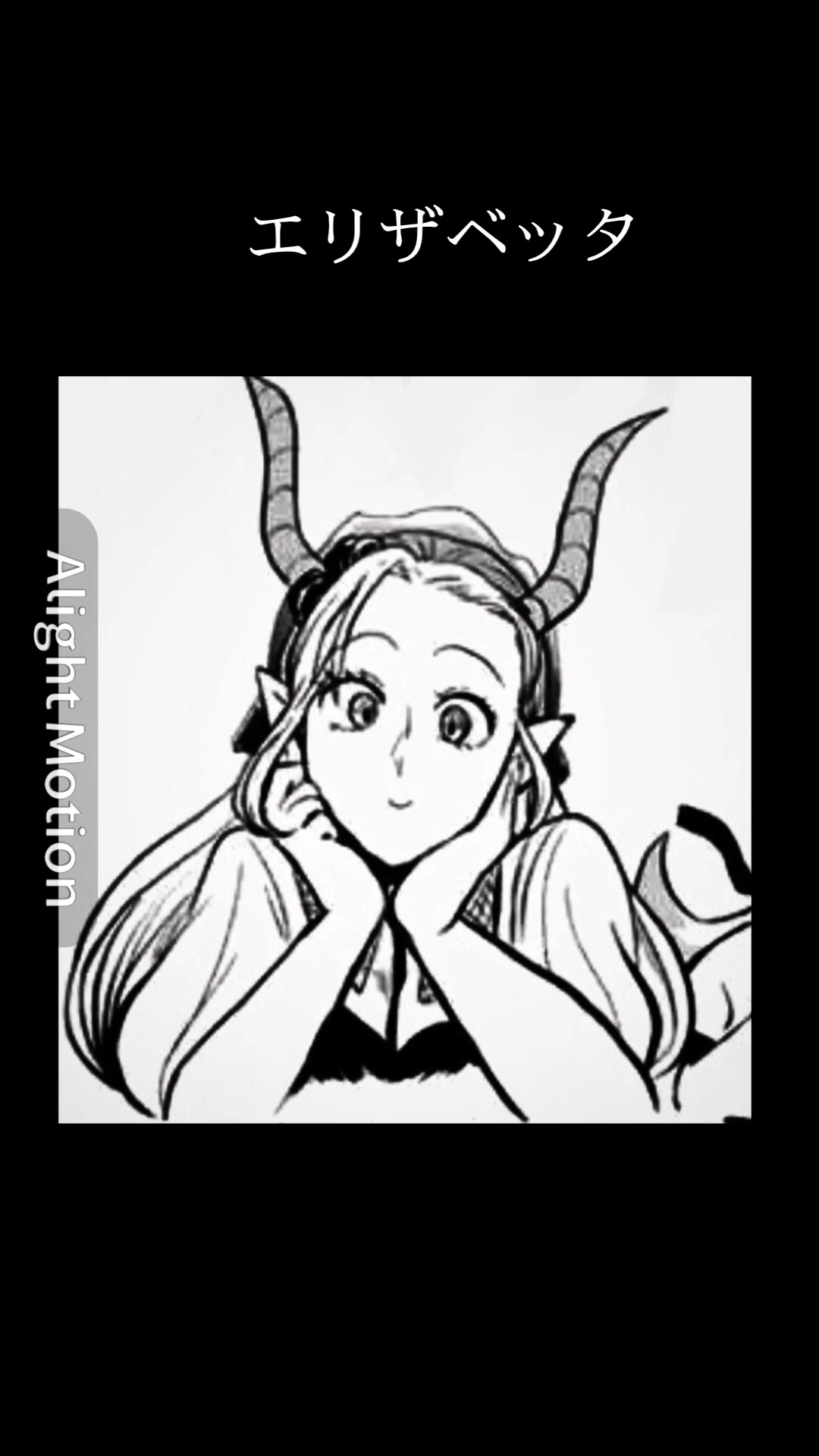 @kiito