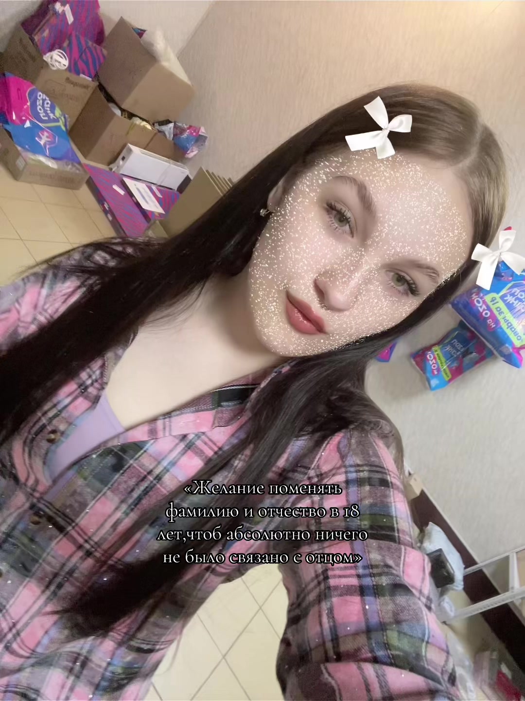 @🫀🖤