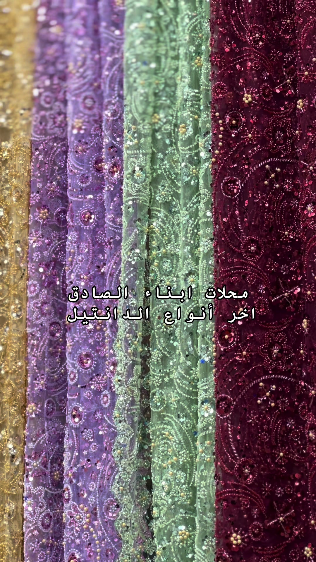 @امحمد التمامي