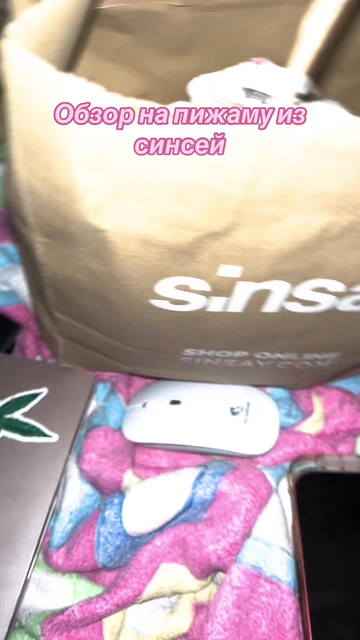 @Cat_pusheen