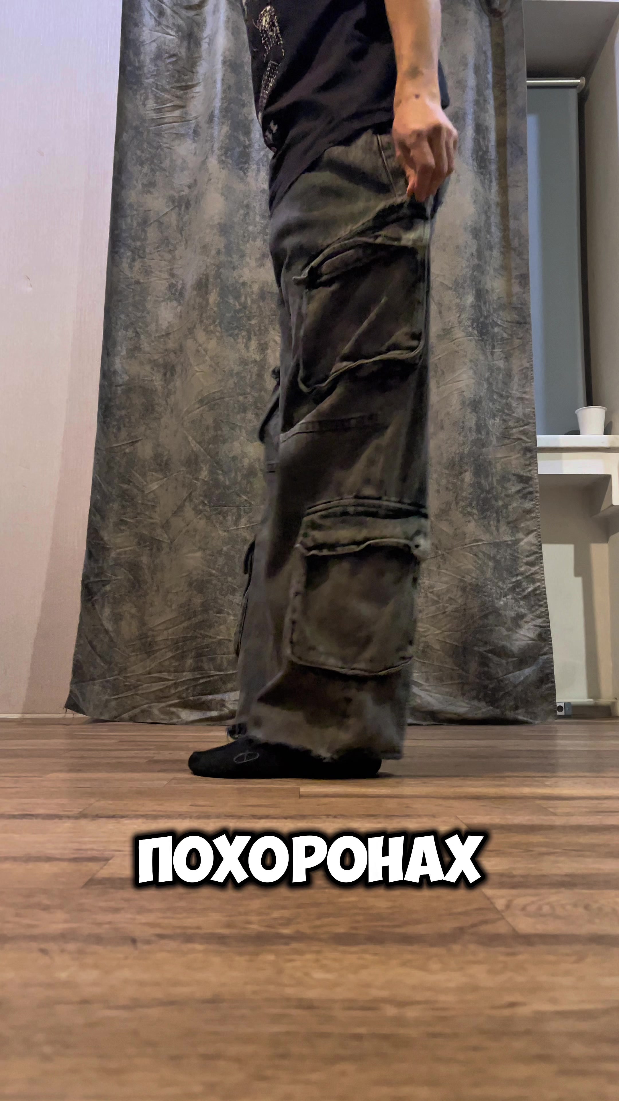 @y4tred