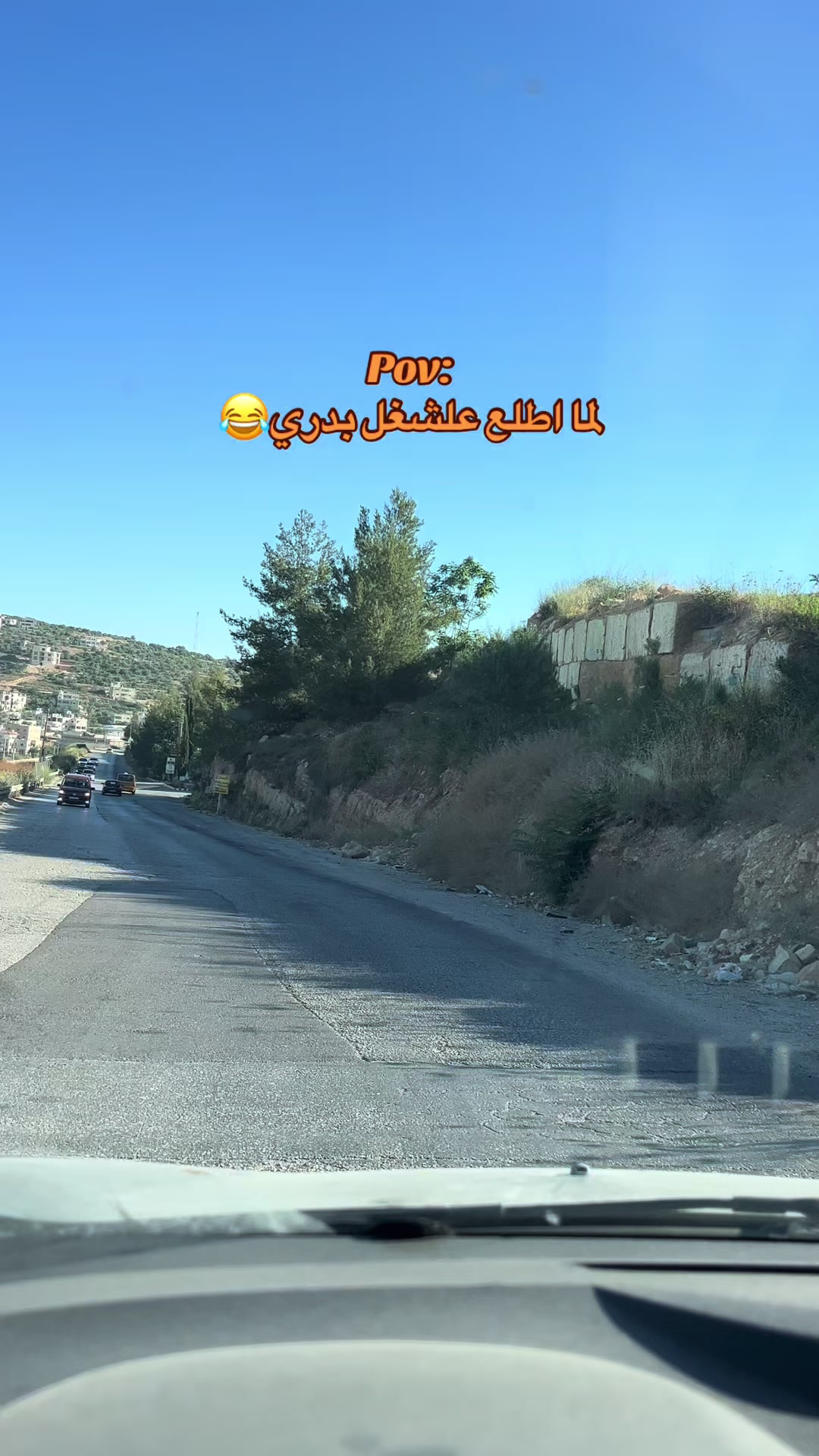 @يأجوج