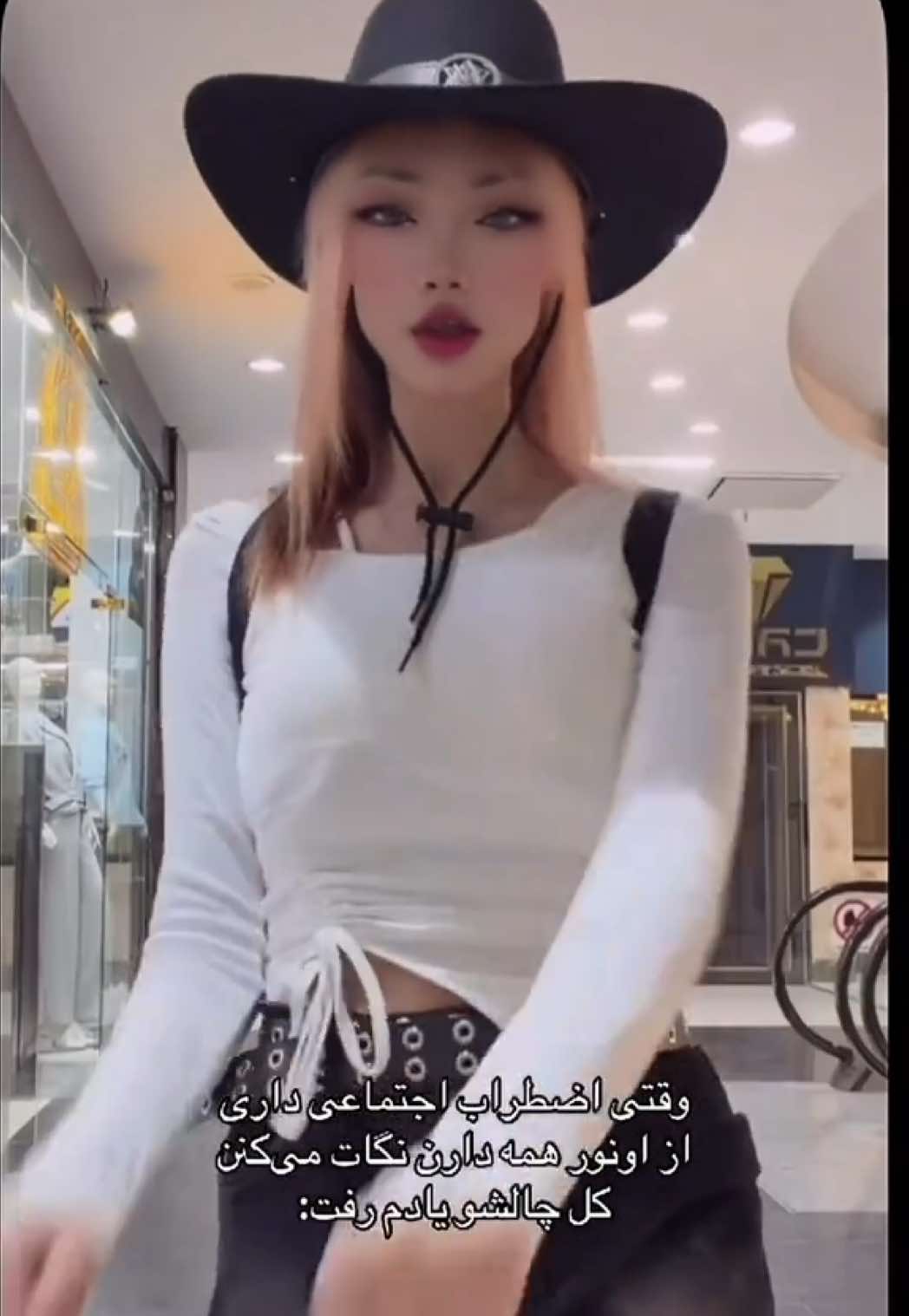 @lana