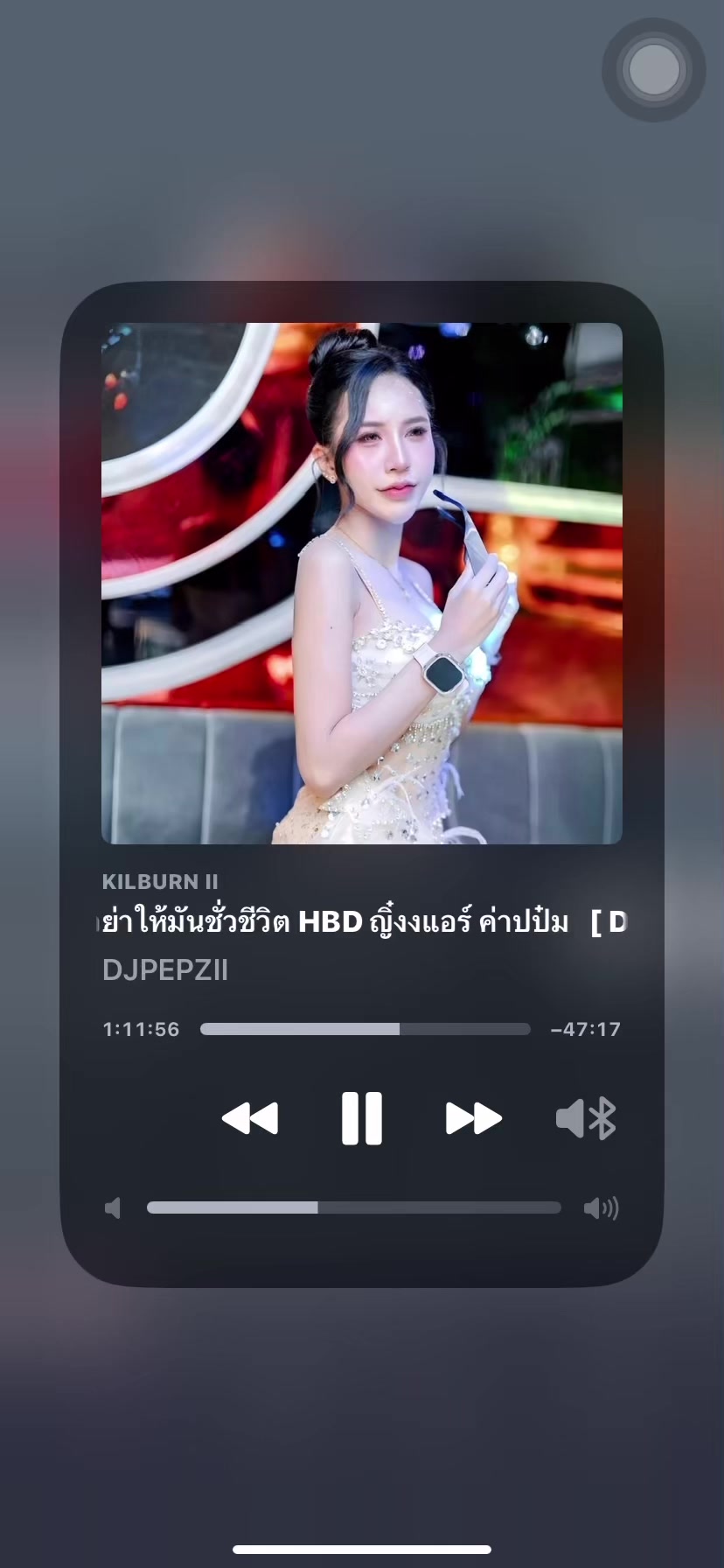 @Non_rapeephat