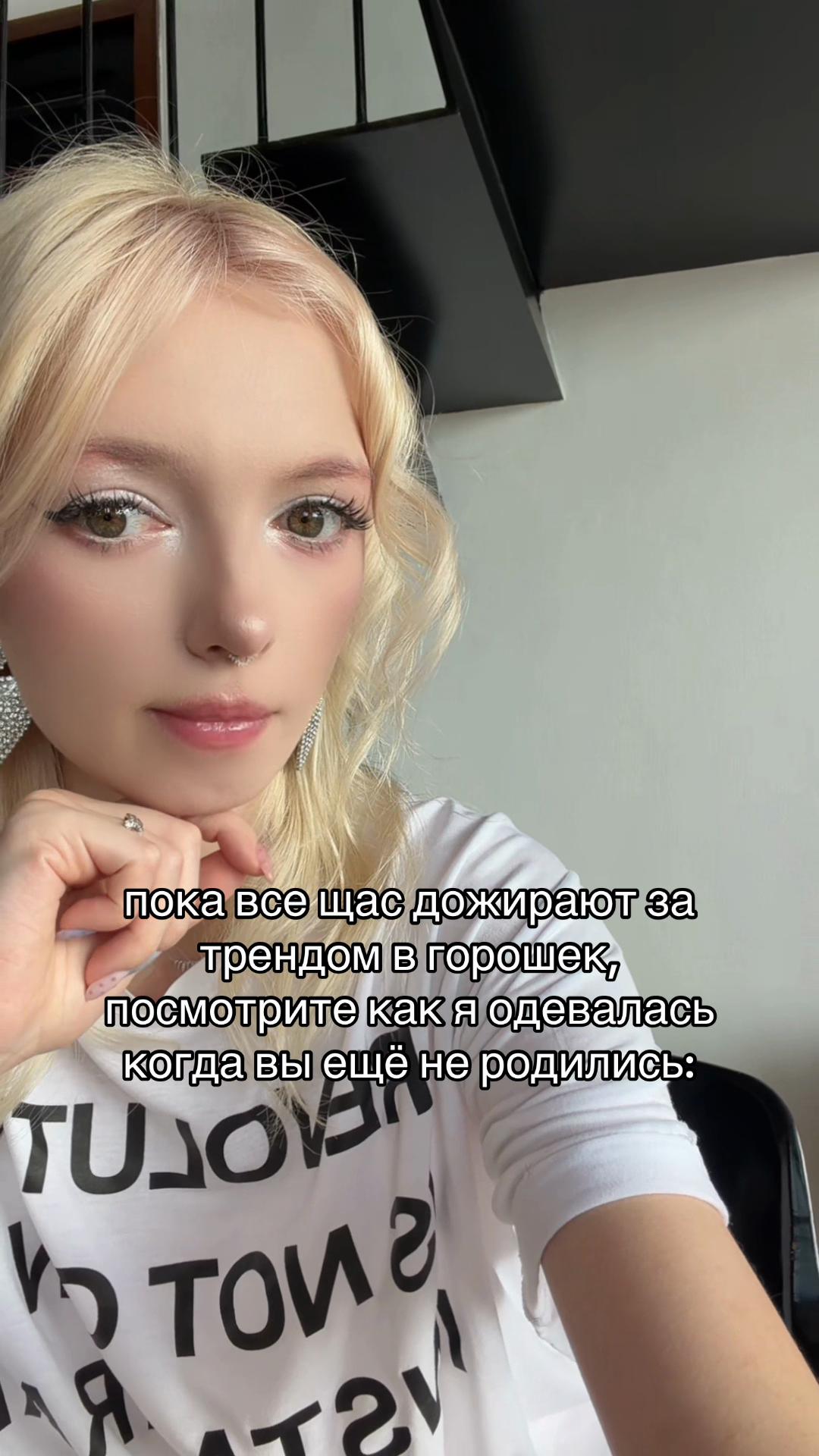 @тгк-лиза sweet