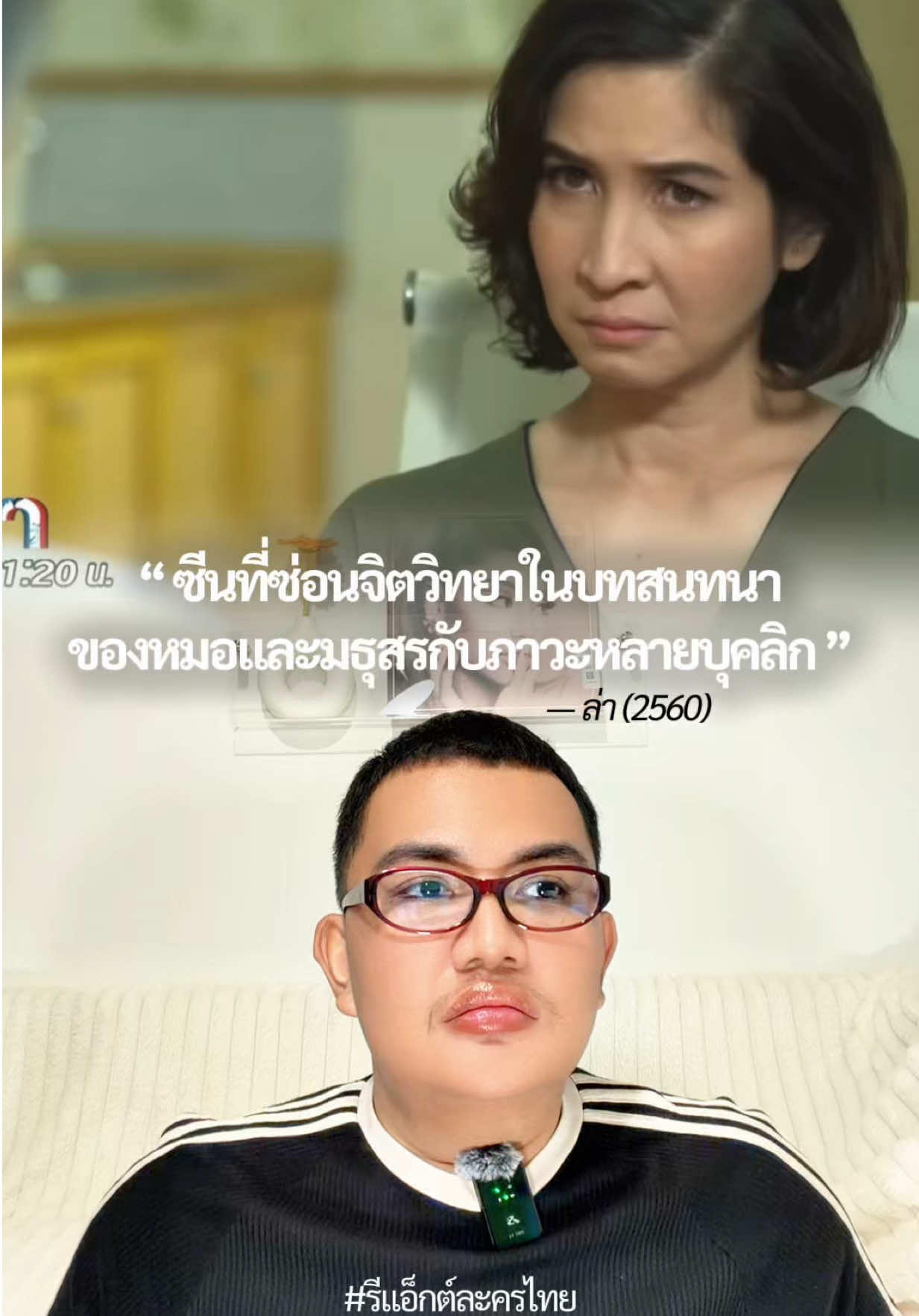 @บีเบอเร่อ♡