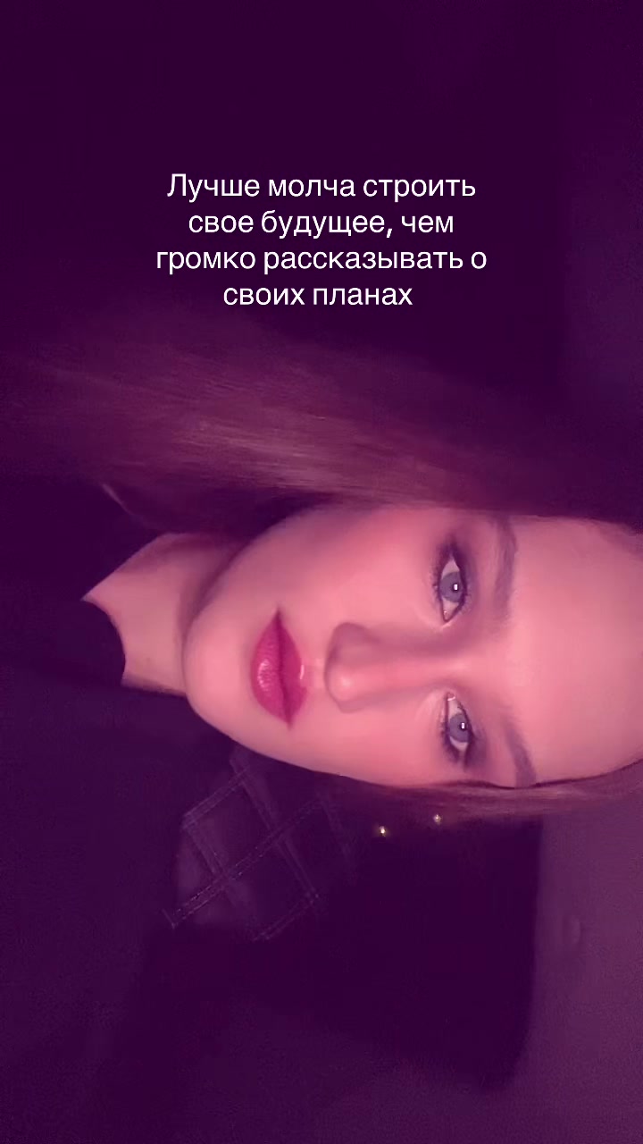 @Gorgeous