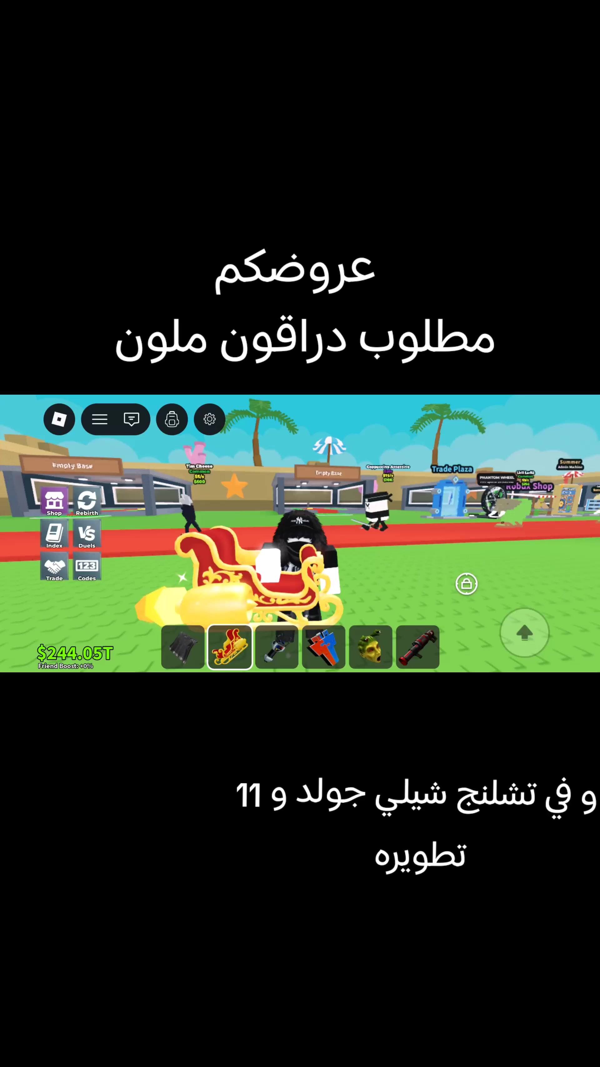 @JABORH&trade;