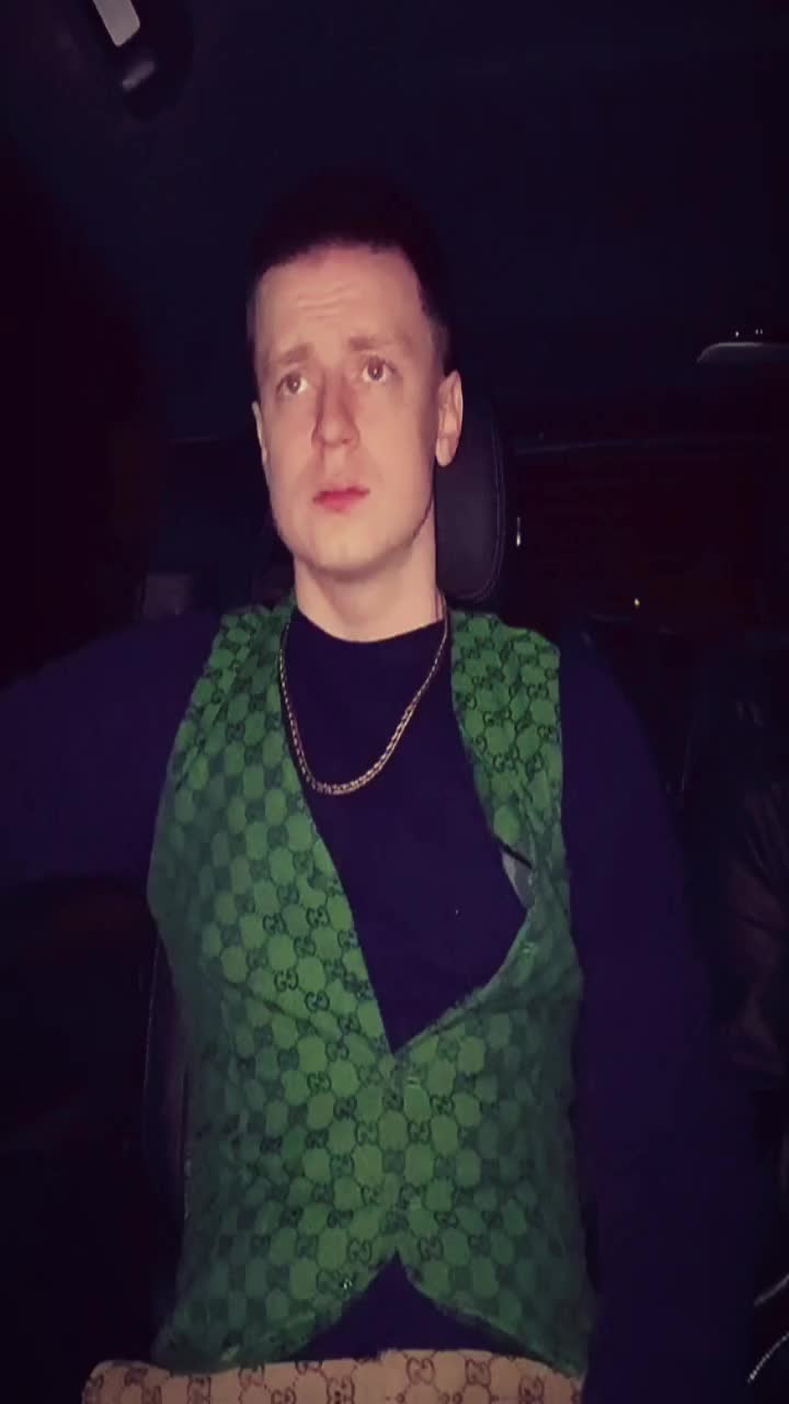 @с мы чт😎🤙