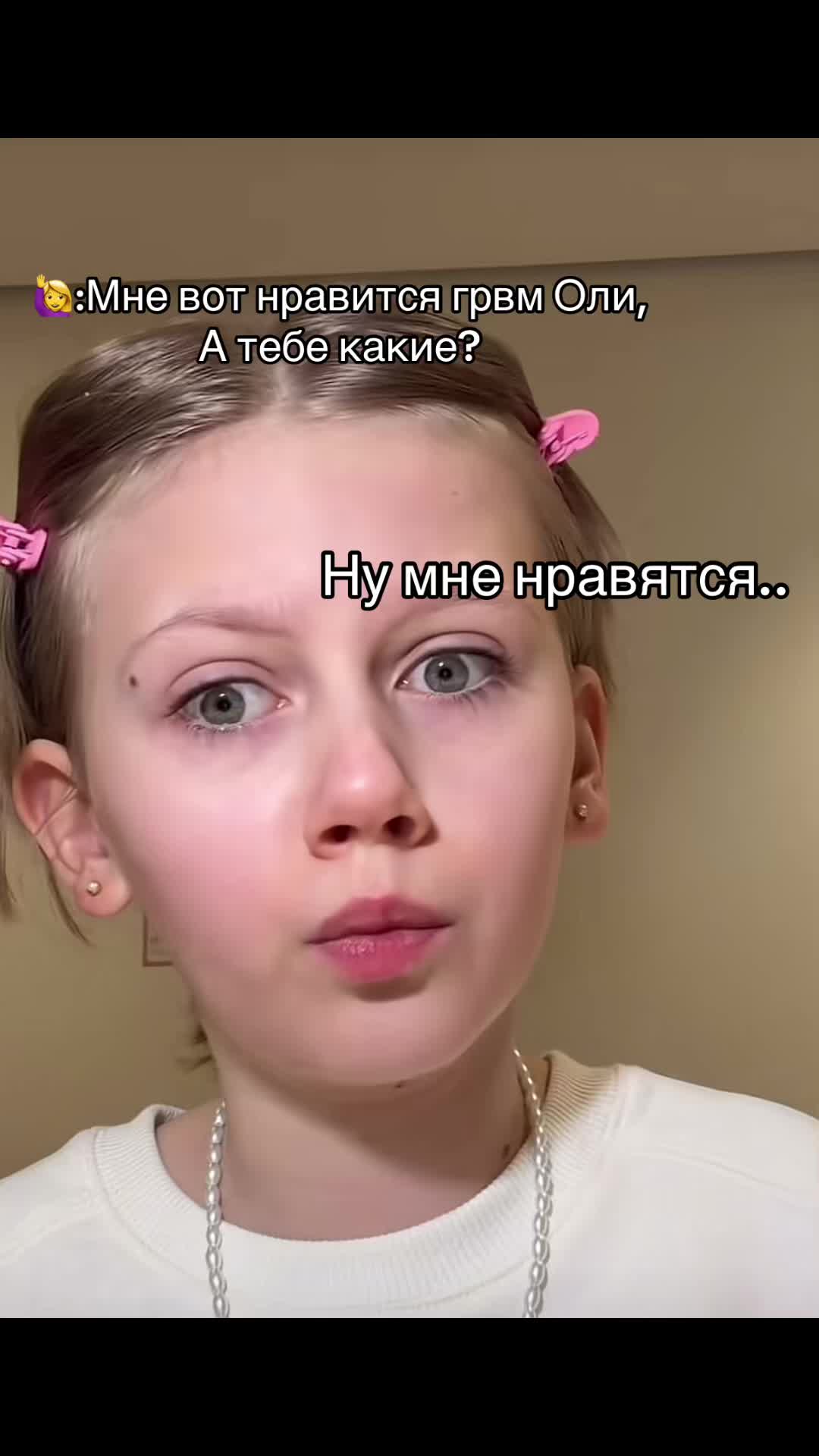 @Evaxxq💝🙏