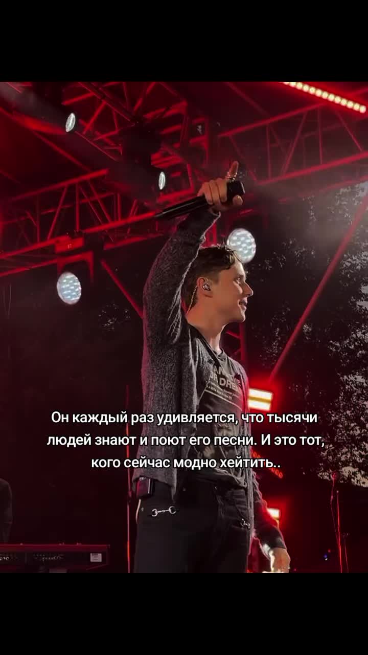 @тгк: 𝑽𝑨nya.x