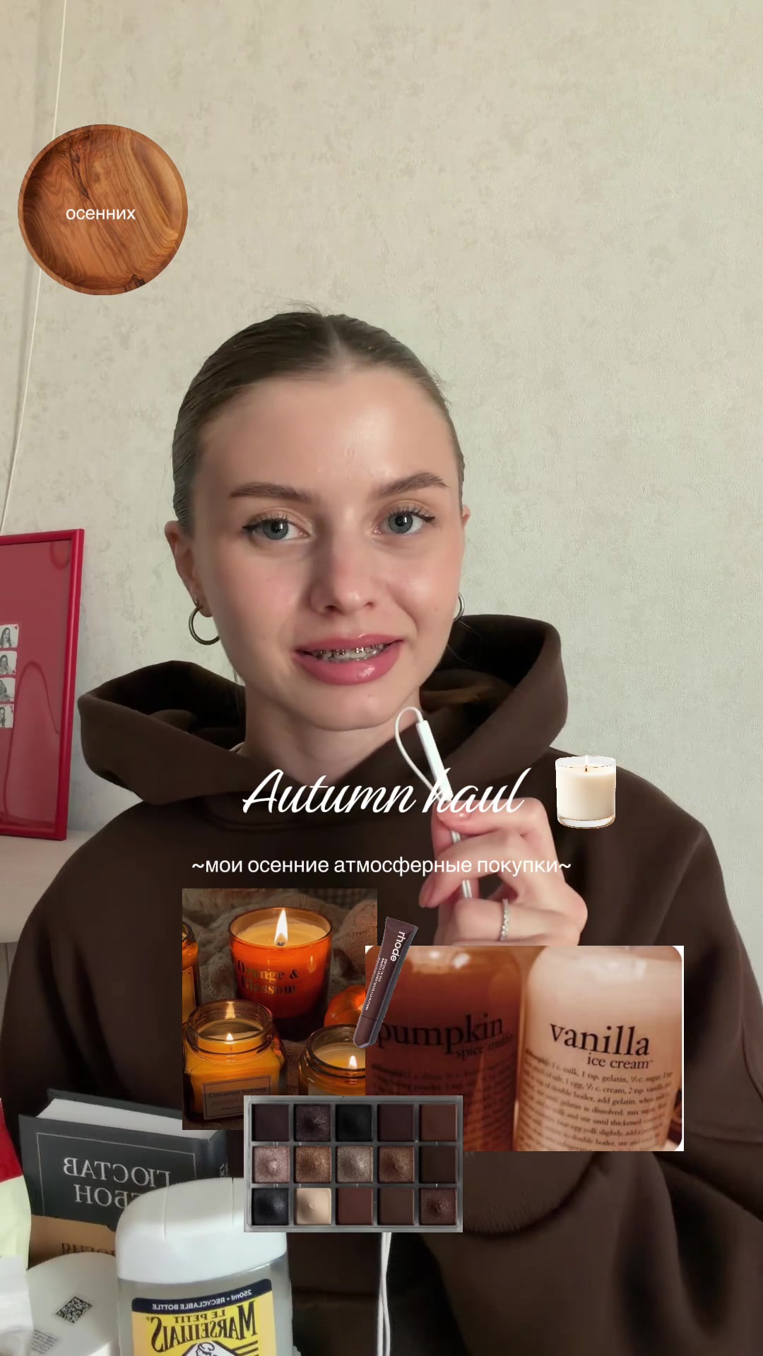 @Тгк: симонс 🩷