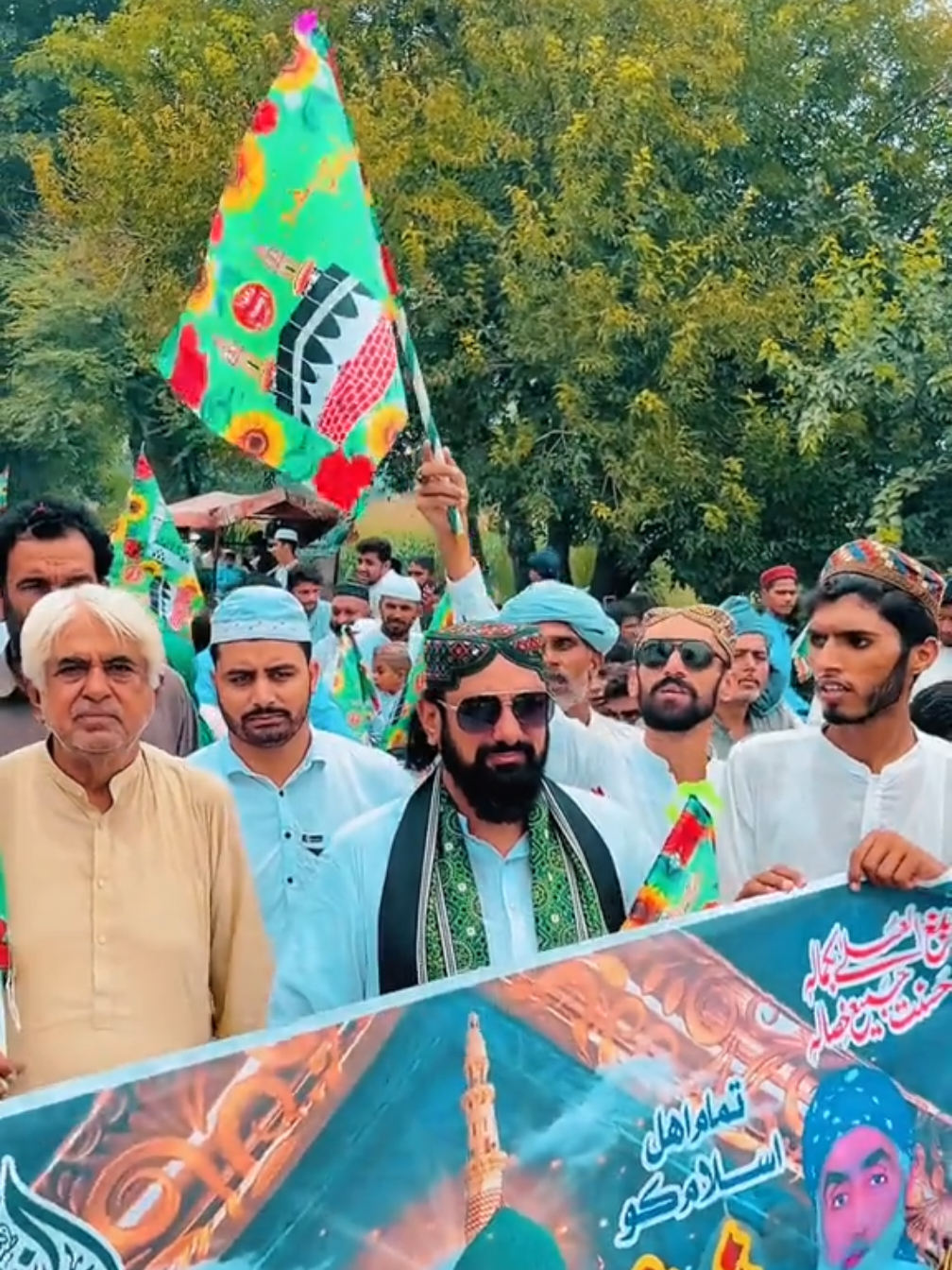 @سیدمحمد علی شاہ