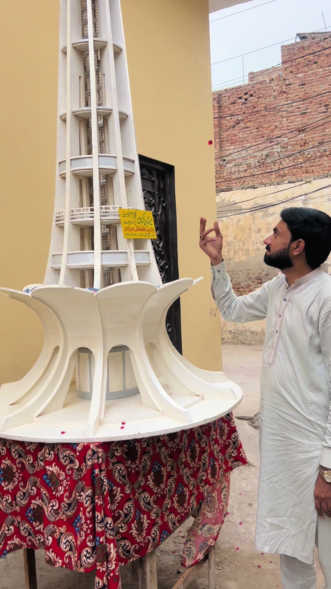 @Shahbaz Madni