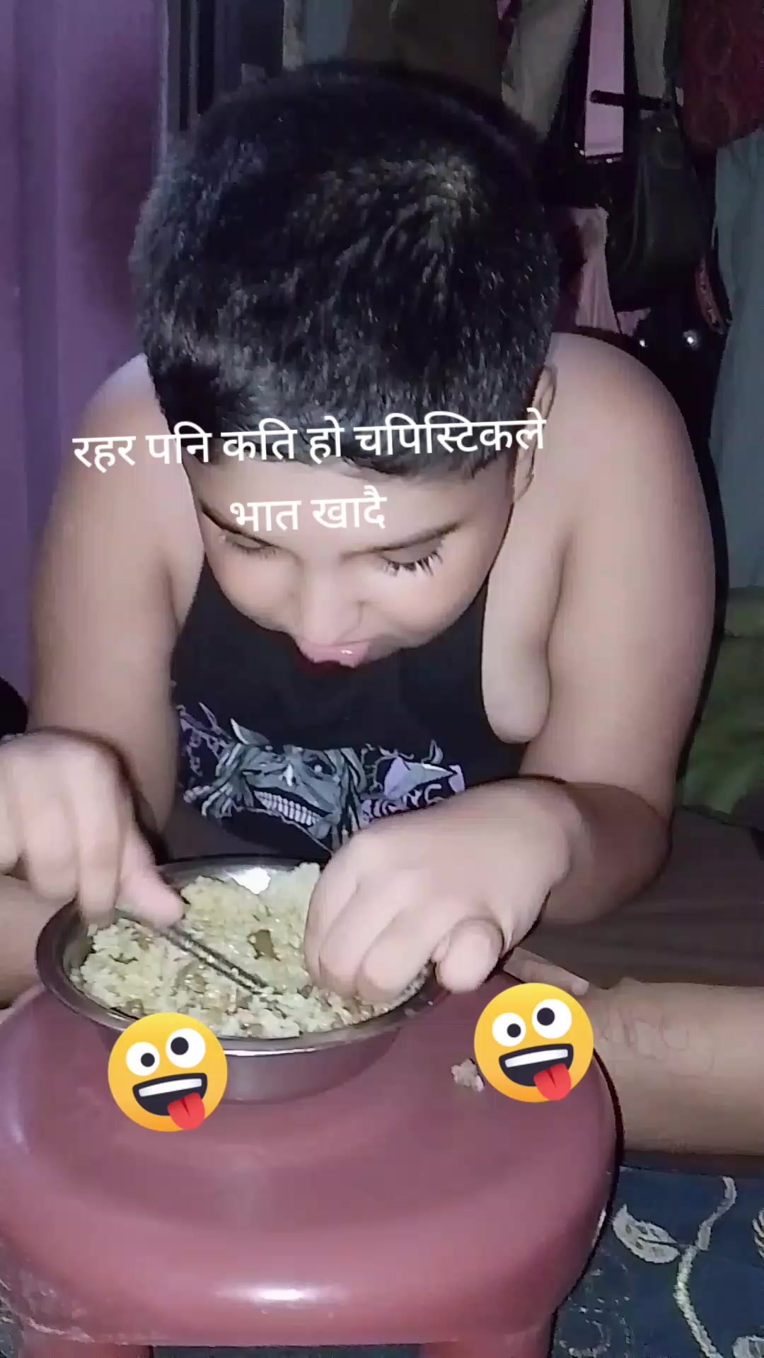 @pabitra khanal ❤️