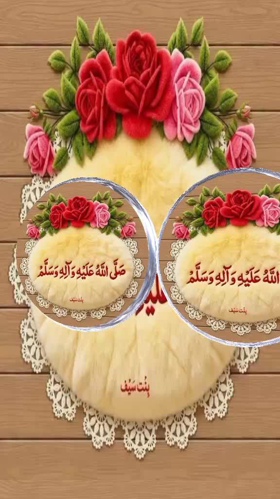 @rihanMalik8r