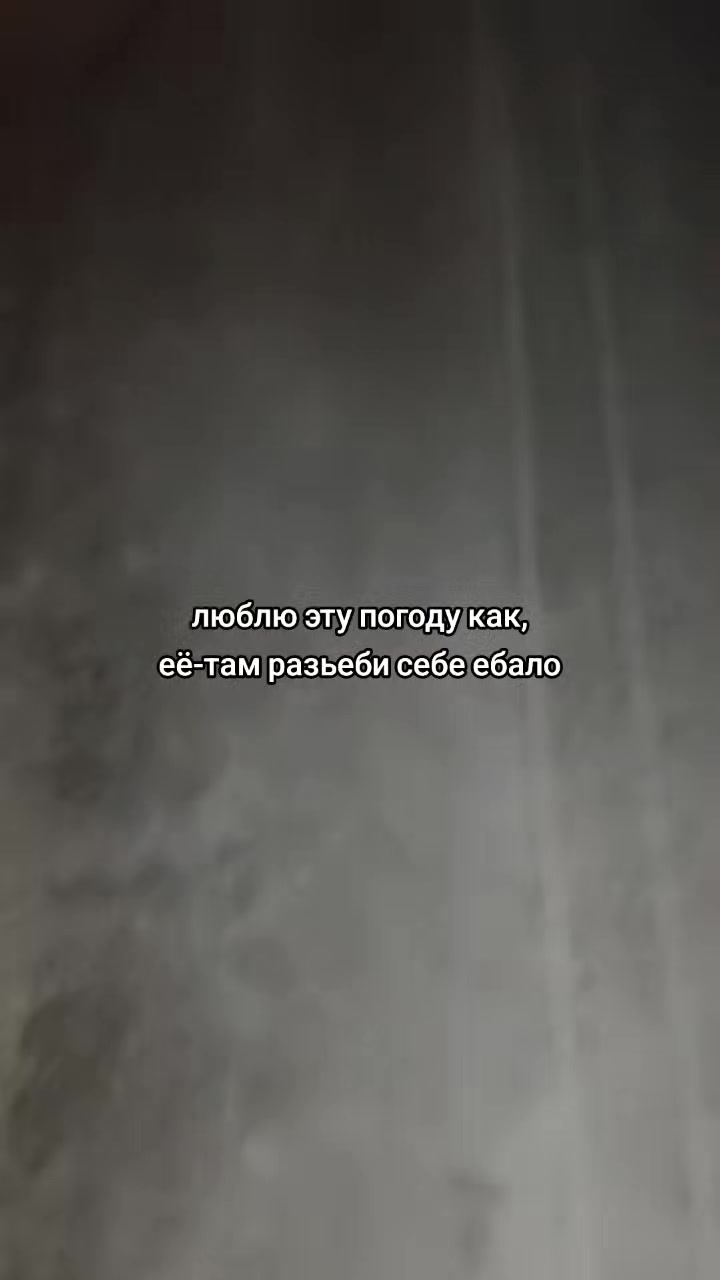 @_dan4ik🌌