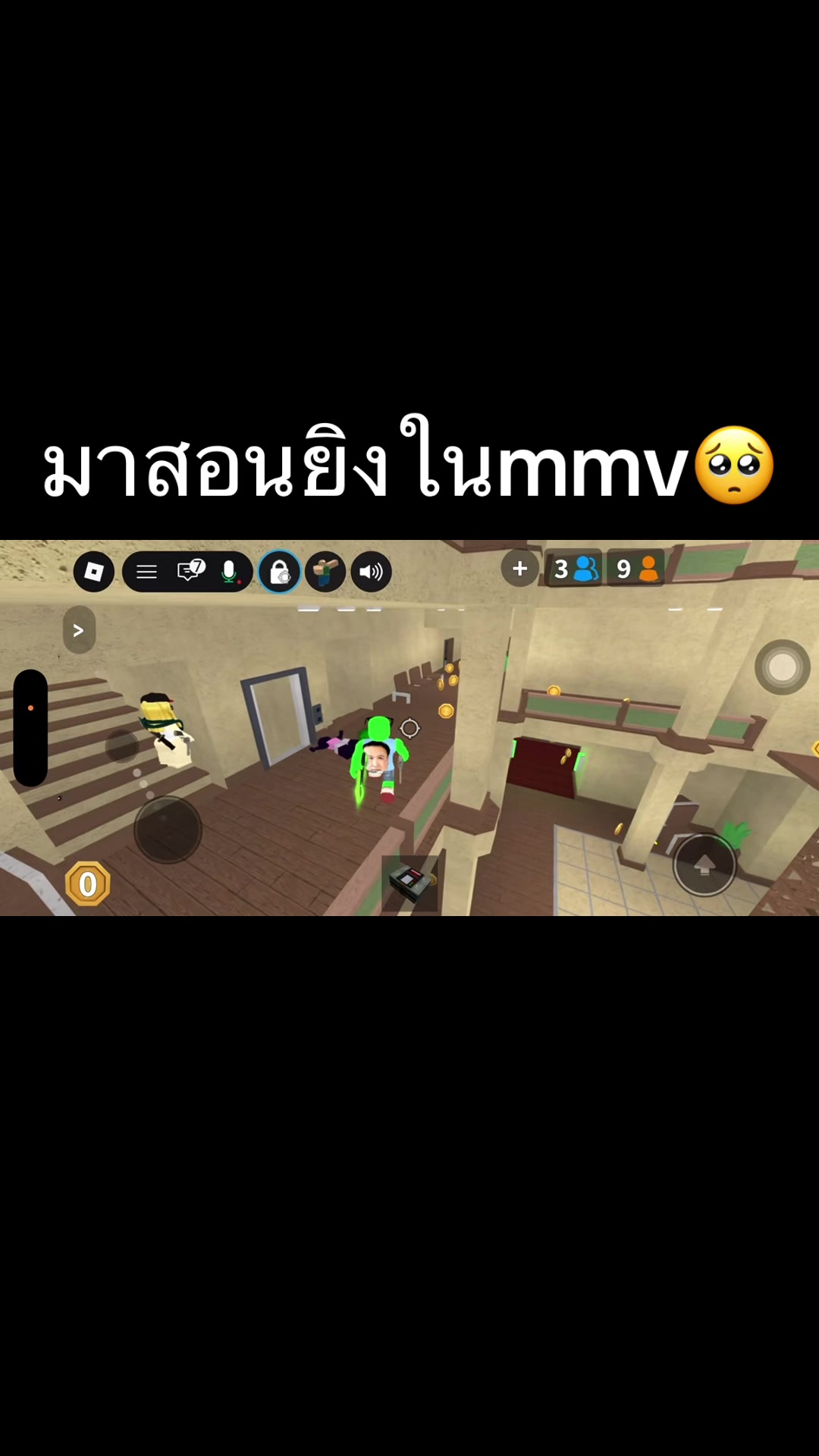 @วฬากรเย่วม่วง