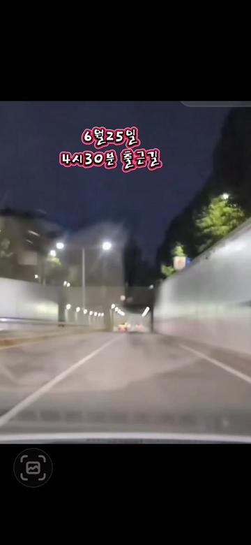 @➡️미장하는🦋추군 ⬅️