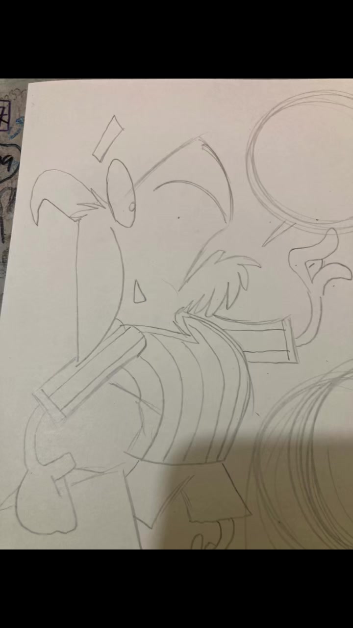 @El Monero