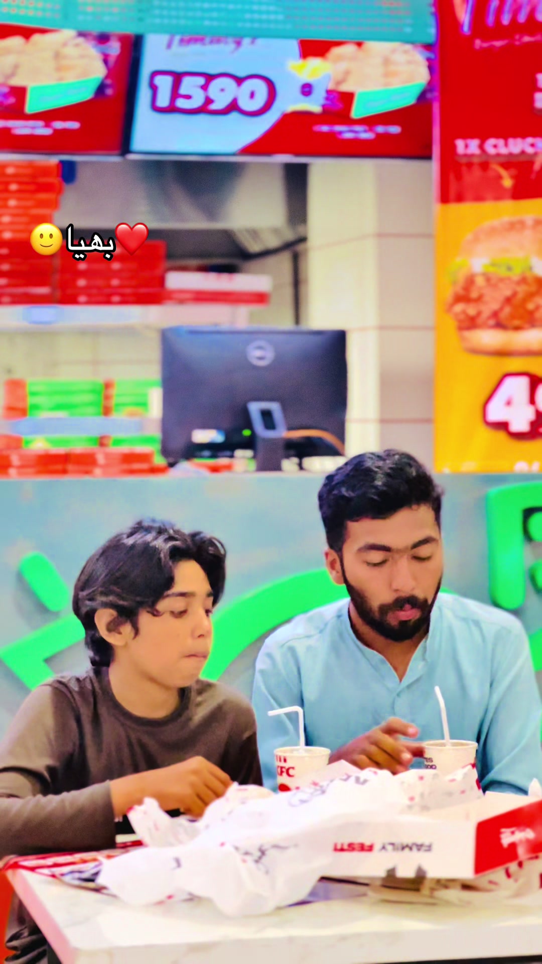 @💀رضوانُ مستوئی14🎭