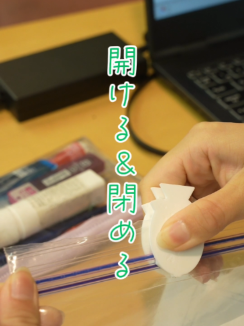 @神戸電子専門学校【公式】