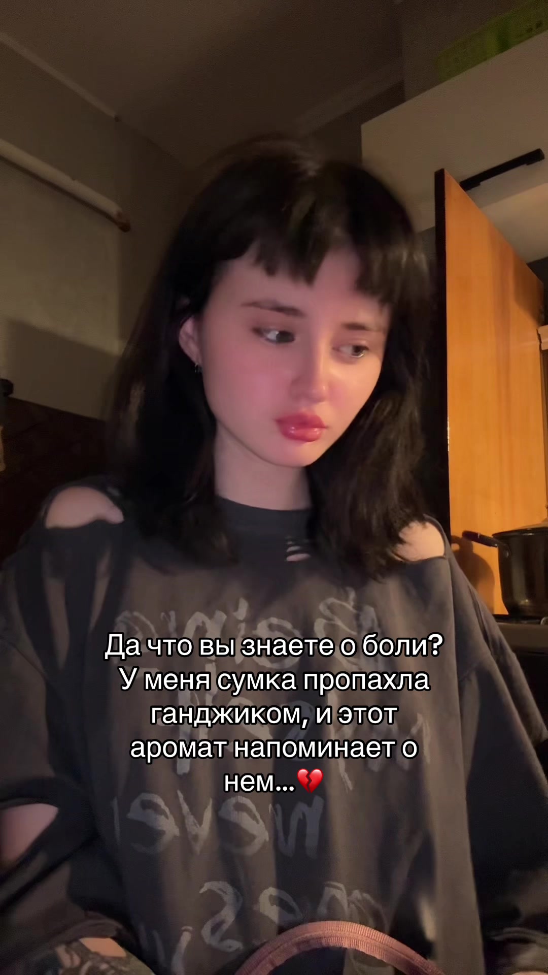 @feocom