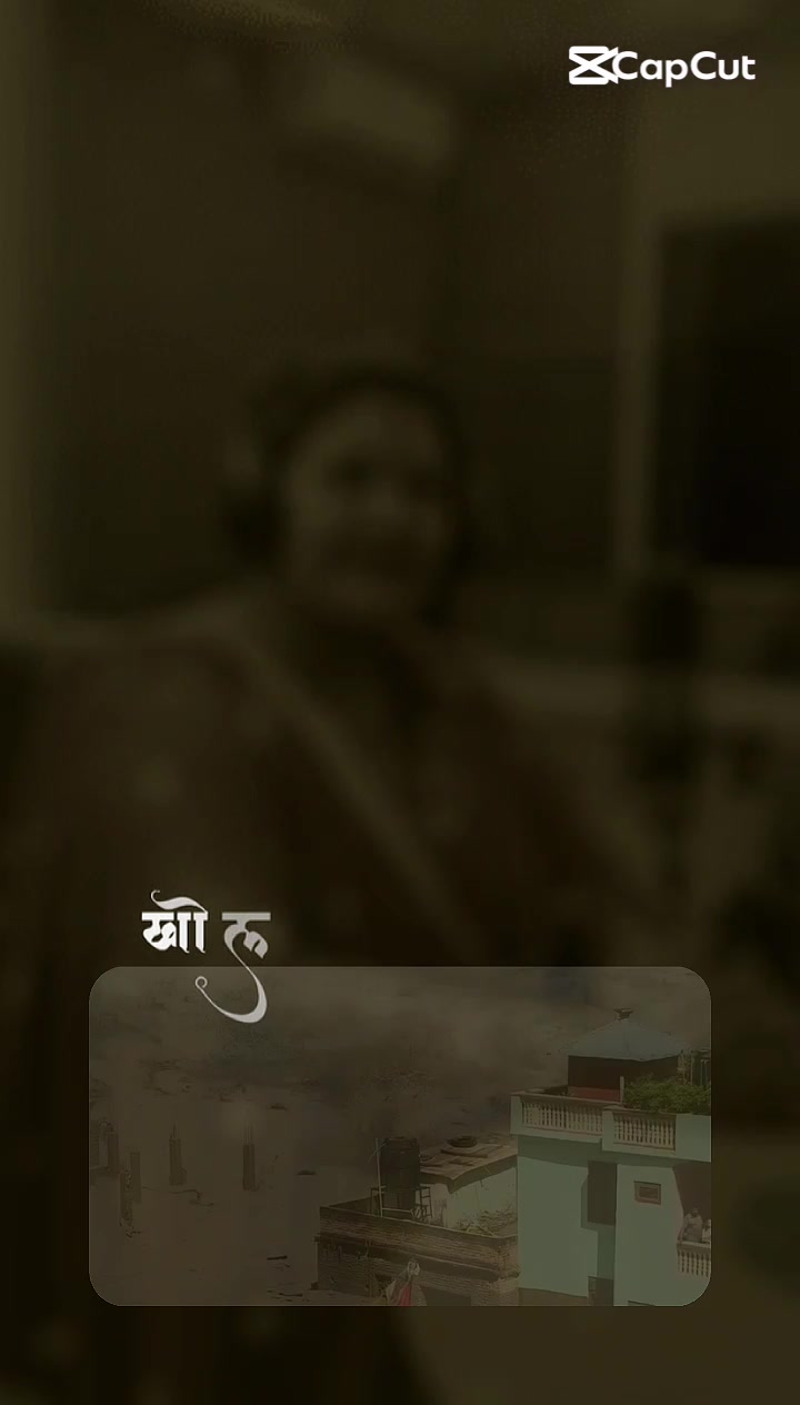 @bindu1234