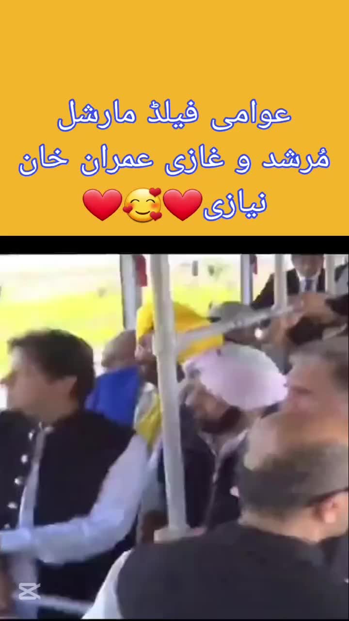 @αмιя ѕнєнzα∂ кℓαѕѕαи
