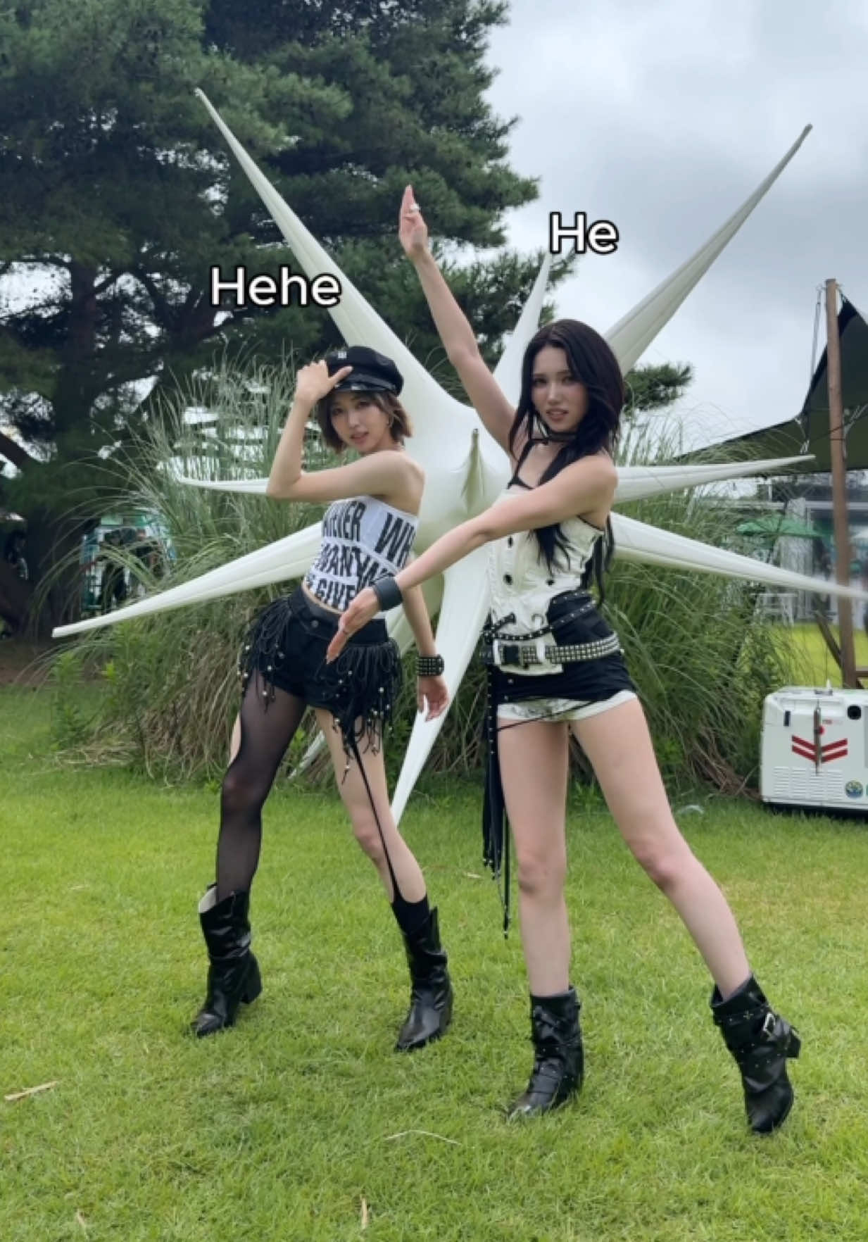 @IS:SUE