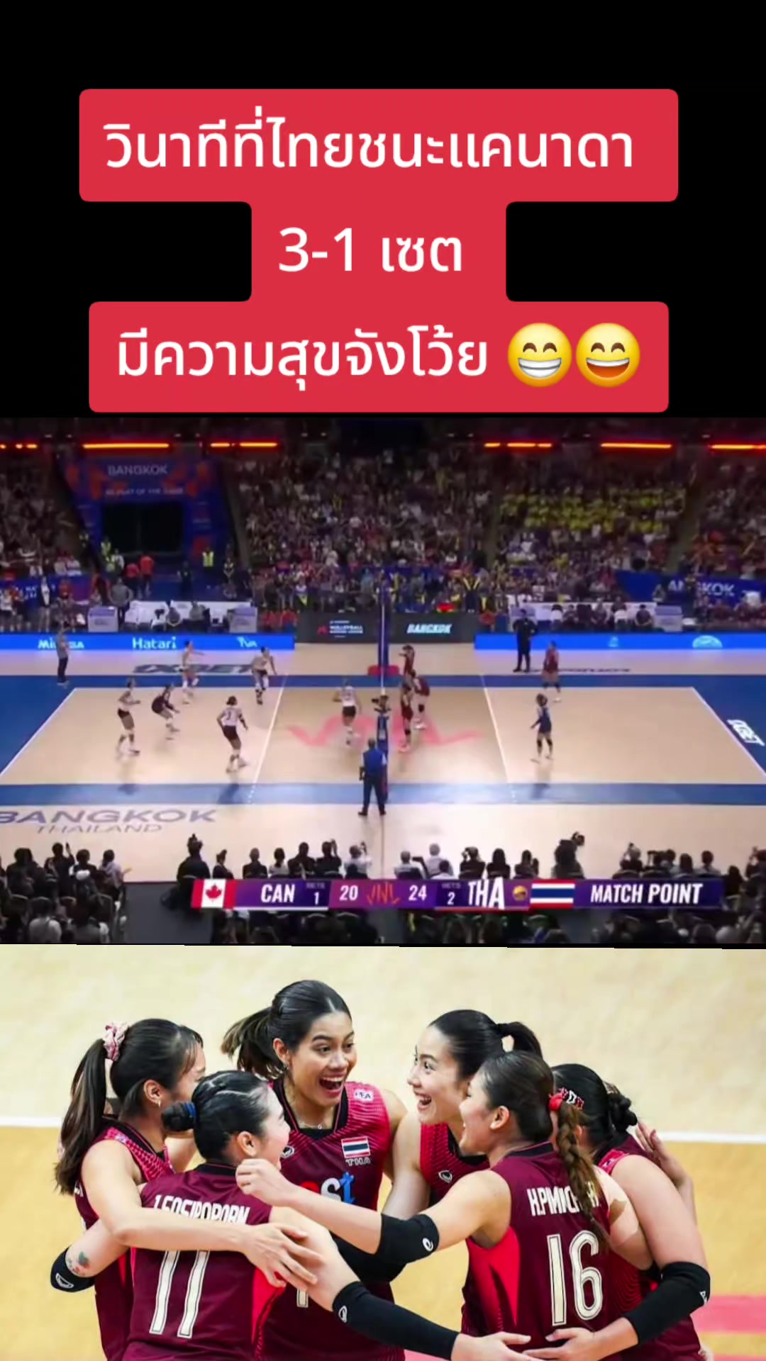 @ilovebananasheheh_
