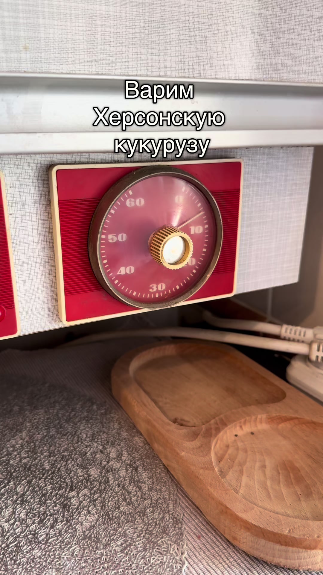 @Артем Великий Херсон🍉