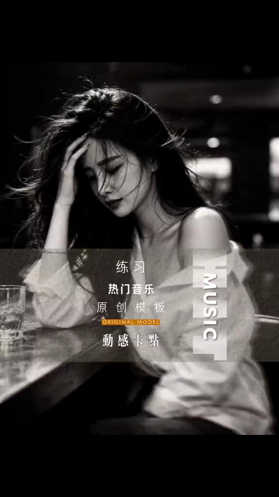 @嘉如意