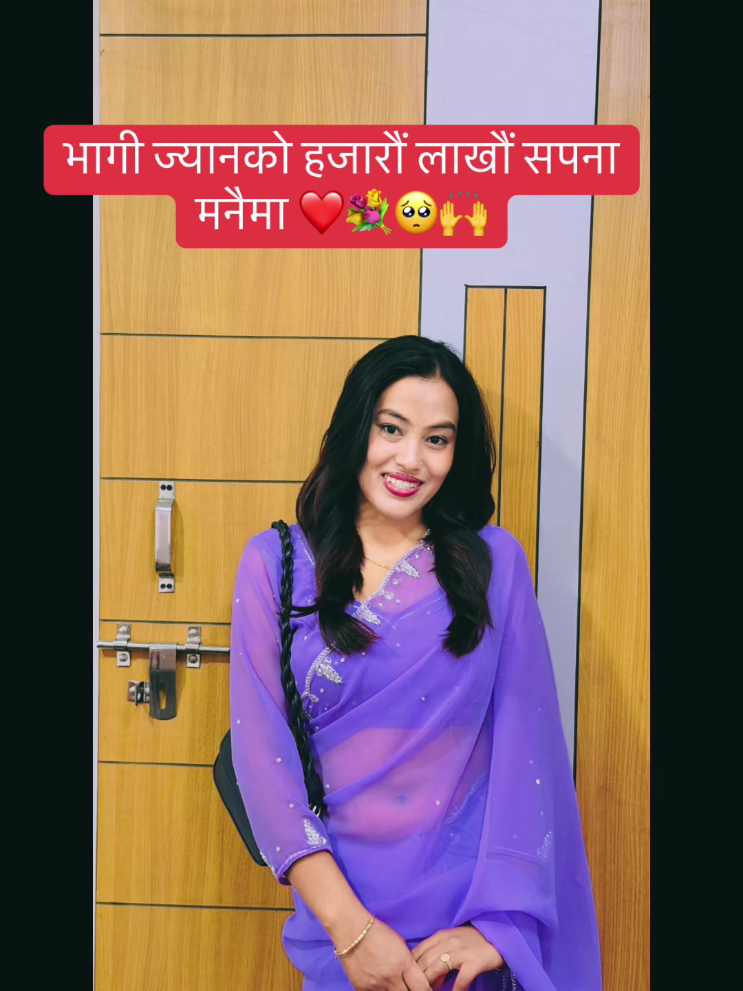 @rawbeena077