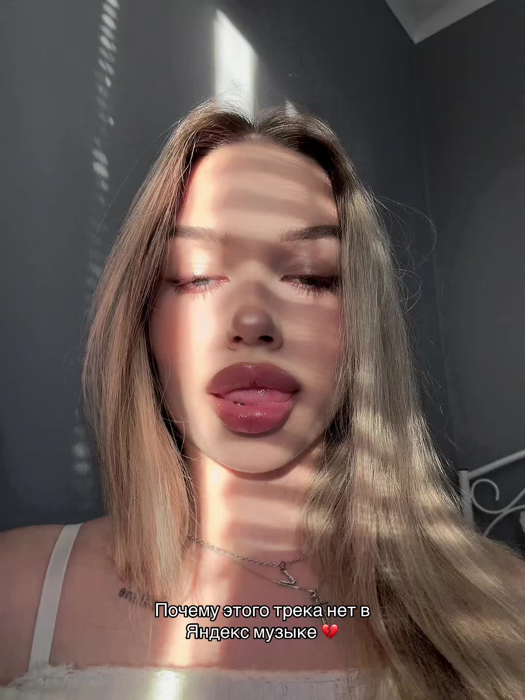 @тгк:tsybany