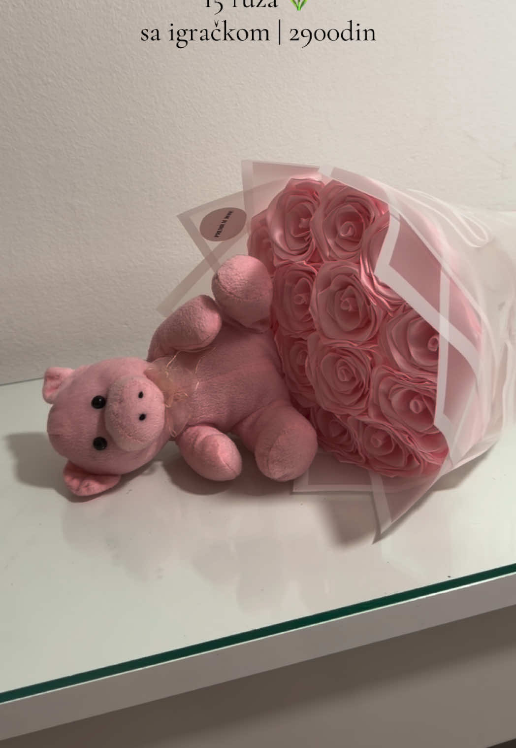 @Premium Rose